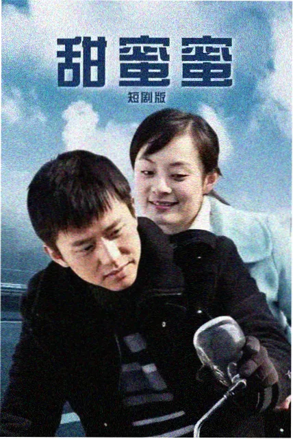 影视编导专业分镜与剧本讨论课现场